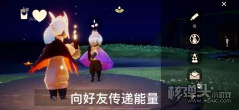 2022光遇4.12每日任务1