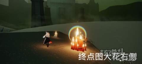 光遇4.12大蜡烛位置4