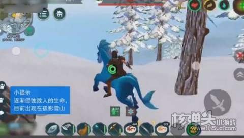 创造与魔法毒液龙王位置3