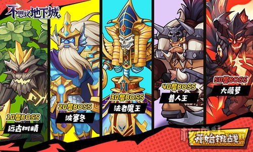 免费聚合游戏盒子