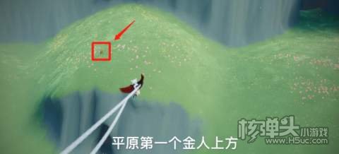 光遇4.13季节蜡烛位置2