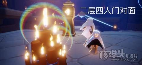 光遇4.13大蜡烛位置3
