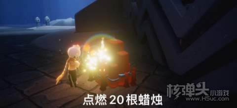 2022光遇4.13每日任务4