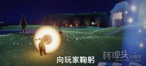 2022光遇4.13每日任务1