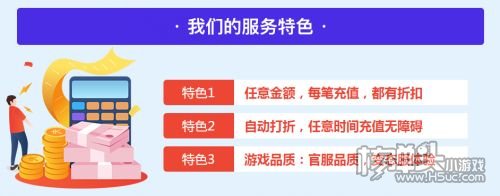 爱趣安卓手游平台-安卓手游平台送无限连抽