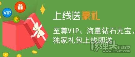 零元游戏盒子在哪下载 八大0元氪金的手游盒子排行