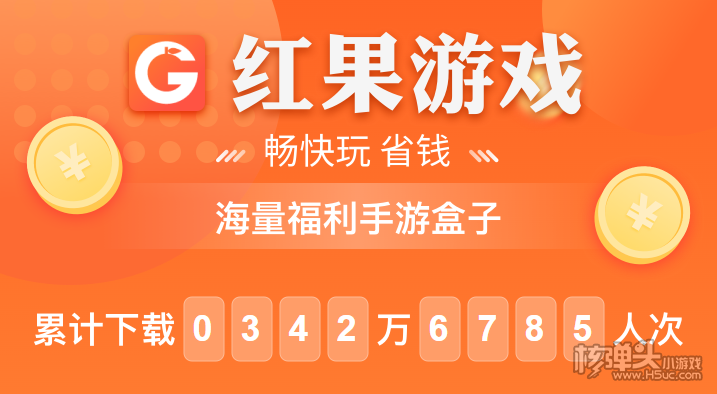 哪里能玩免费公益服手游 2022最新公益手游app平台推荐