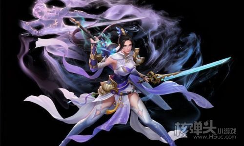 真正的山海经游戏刀魅