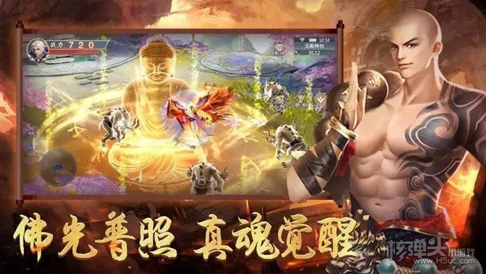 现在有什么新出的变态游戏 四月第二周火爆bt手游推荐