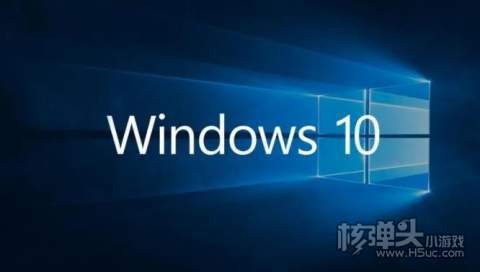 win10键盘快捷键关机方法1