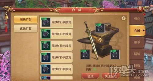 适合单人搬砖的传奇推荐 单人搬砖赚钱的传奇下载
