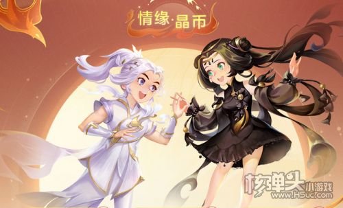 好玩的回合制手游下载推荐