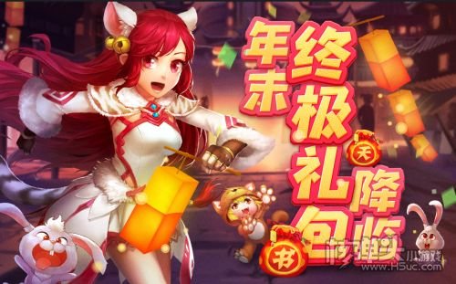 天书奇谈-GM科技刷充
