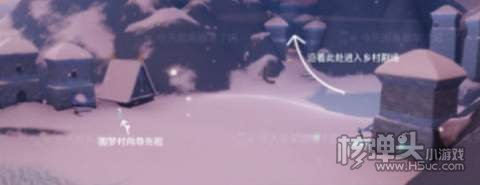 光遇2022表演季光之翼位置介绍2
