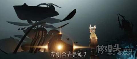 光遇破碎季怎么进入新地图4