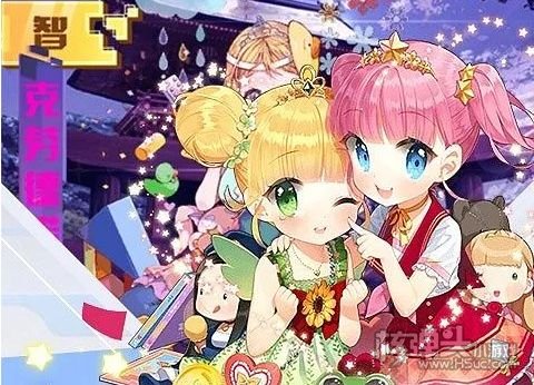 萌娘养成手游-坠星大陆
