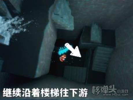 光遇2022潜海季小金人位置介绍6
