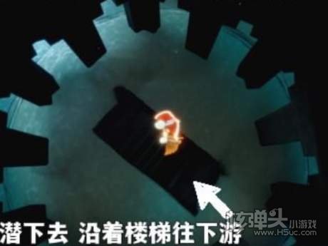 光遇2022潜海季小金人位置介绍5