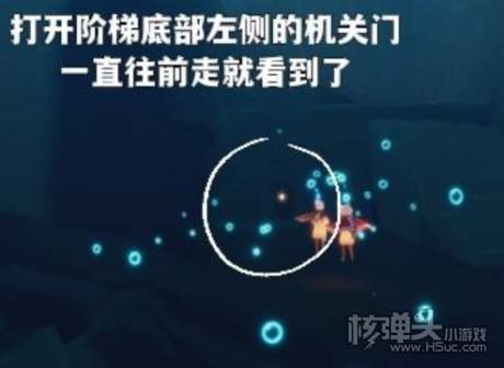 光遇2022潜海季小金人位置介绍7