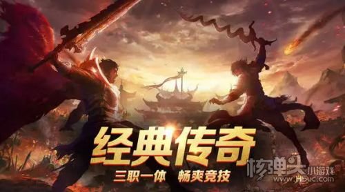 蓝月至尊版下载
