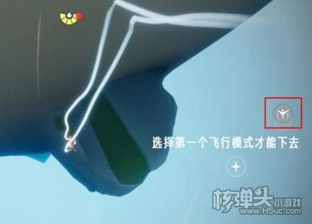光遇风行季小金人获取方法3