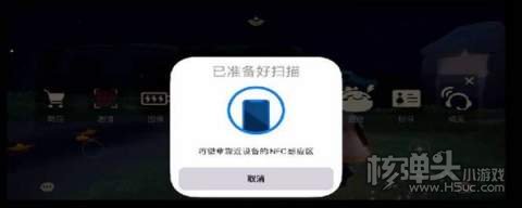 光遇2022徽章作用介绍1
