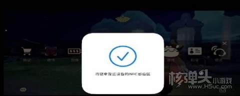 光遇2022徽章作用介绍2