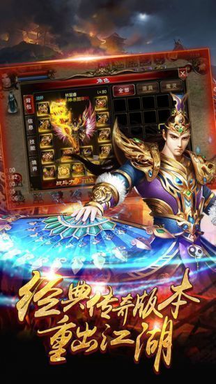 暗影沉默buff5.0传奇