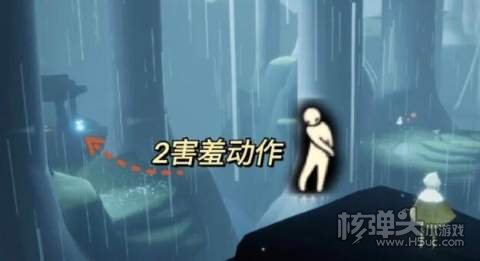 2022光遇雨林害羞先祖位置介绍