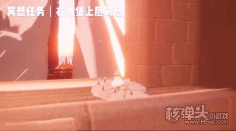 光遇2022霞光城拱门冥想位置