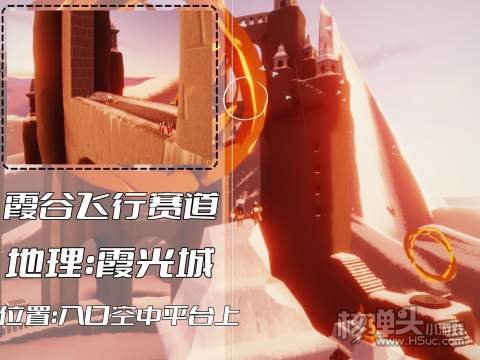 光遇2022表演季霞谷冥想位置介绍