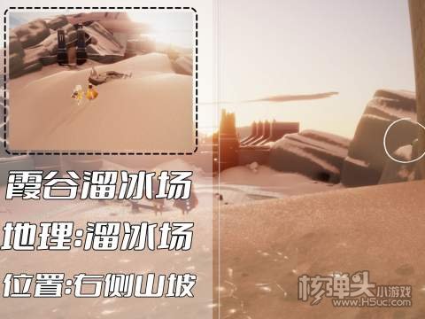 光遇2022表演季霞谷冥想位置介绍