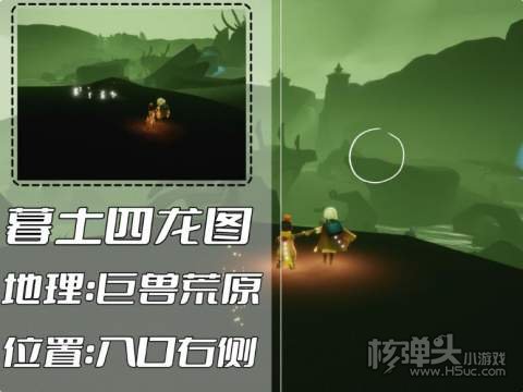 光遇2022表演季墓土冥想位置汇总