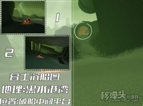 光遇2022表演季墓土冥想位置汇总