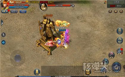 惊天战神上线送满v