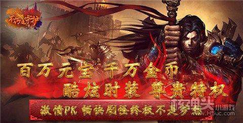 2022红包游戏全部提现 10款支持全部提现的红包游戏
