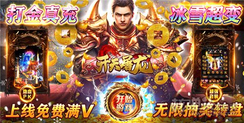 2022红包游戏全部提现 10款支持全部提现的红包游戏