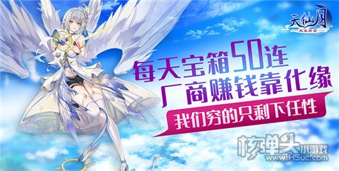 开局送100连抽的手游有哪些 2022上线送100抽的卡牌游戏