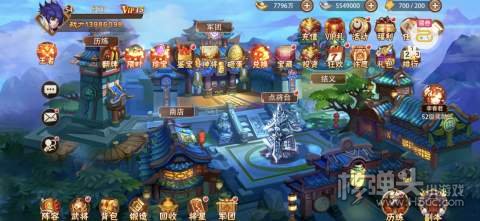 三国大英雄-steam移植买断