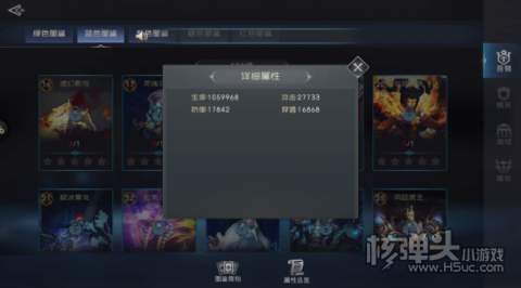 次元幻境（刷金撸真充）游戏攻略介绍 平民玩家怎么玩