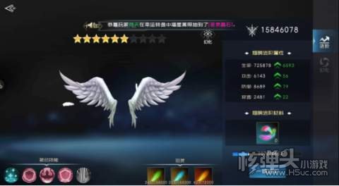 次元幻境（刷金撸真充）游戏攻略介绍 平民玩家怎么玩