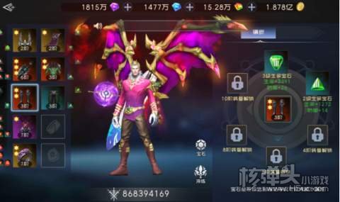 次元幻境（刷金撸真充）游戏攻略介绍 平民玩家怎么玩