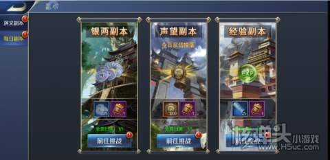 跨越千年（GM折扣金券）新手攻略 新手开局怎么玩