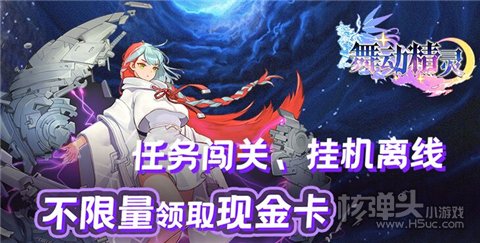 可以体验谈恋爱的游戏有哪些 10款好玩的谈恋爱游戏