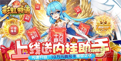 可以体验谈恋爱的游戏有哪些 10款好玩的谈恋爱游戏