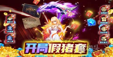 高福利恋爱养成手游推荐 超多福利的恋爱手游有哪些