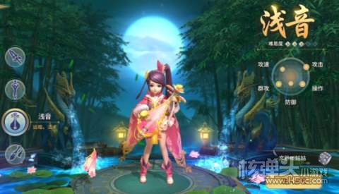 三生诀（高返专服）四大职业介绍 新手选什么职业好