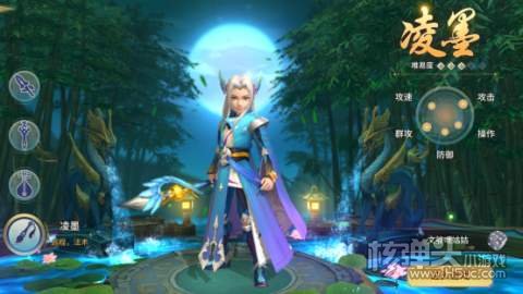 三生诀（高返专服）四大职业介绍 新手选什么职业好