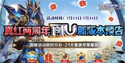 2022正规赚钱提现的游戏有哪些 真实赚钱提现的游戏合集
