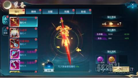 白蛇仙劫（GM免费直充）战力攻略介绍 怎么提升战力